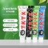10PCS white 40%TK Tattoo Cream  TK Topical Tattoo Cream  Semi-permanent Tattoo Embroidered Eyebrow  /Piercing/waxing Makeup Cream TK Topical Tattoo Cream