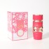 250ml Body Mist with Rubber Ring Bestselling Middle Eastern Perfumes - Long-lasting Fragrance